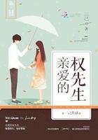 腹黑萌宝爹地宠上瘾